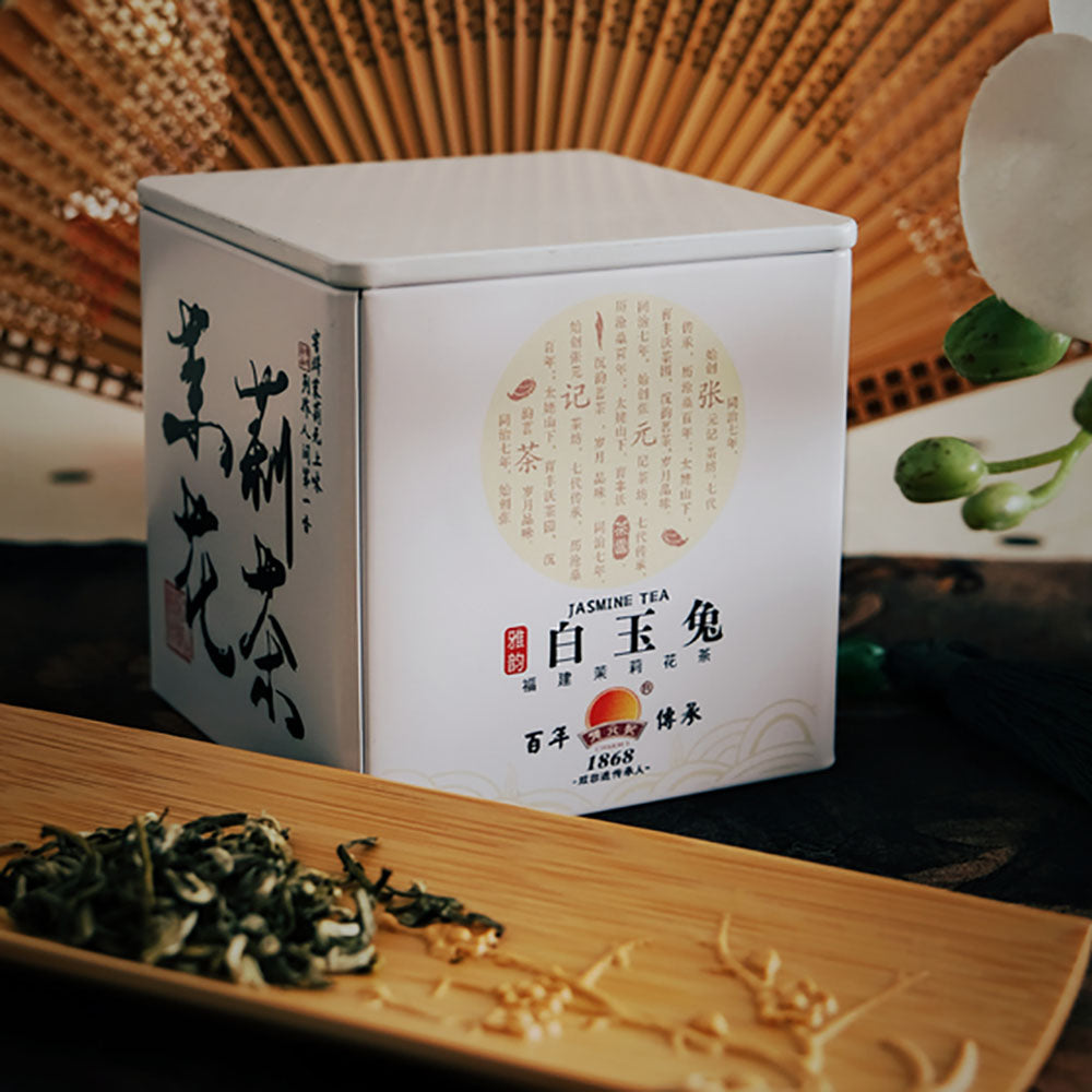 Tea-Share-White-Jade-Rabbit-Jasmine-Tea-50g-1