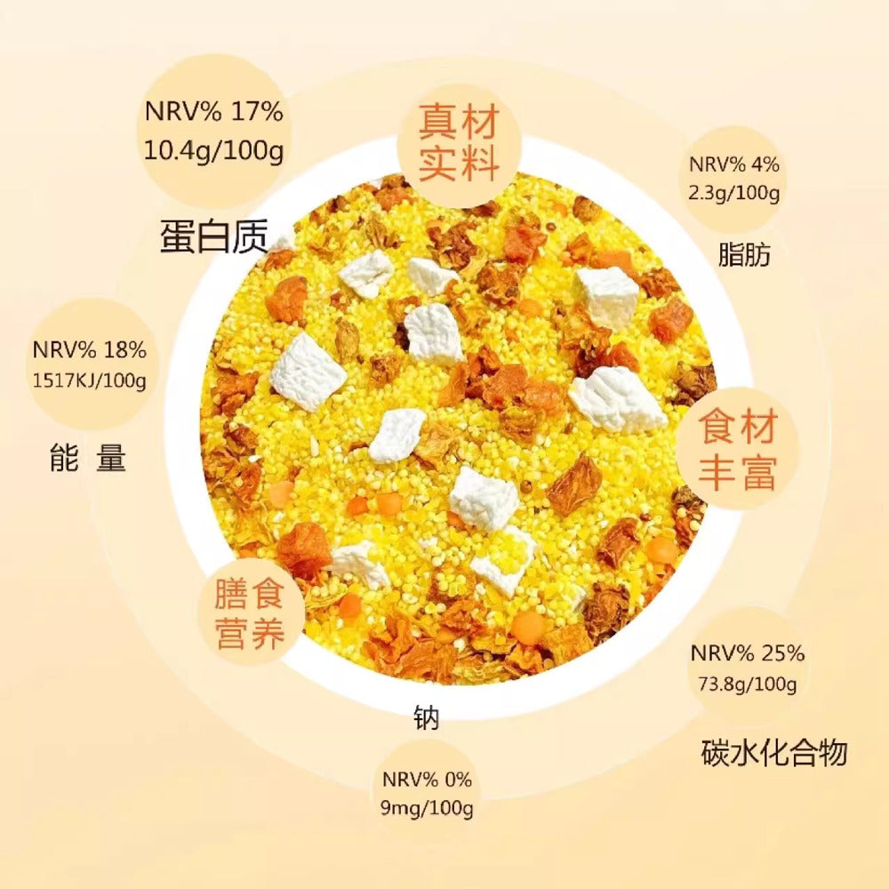 Mengsixiang-Millet-Porridge-with-Yam-&-Pumpkin-950g-–-Limited-Import-2