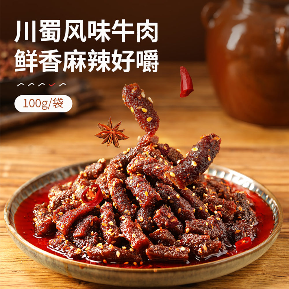 Bestore-Spicy-Sichuan-Beef-Jerky---100g-1