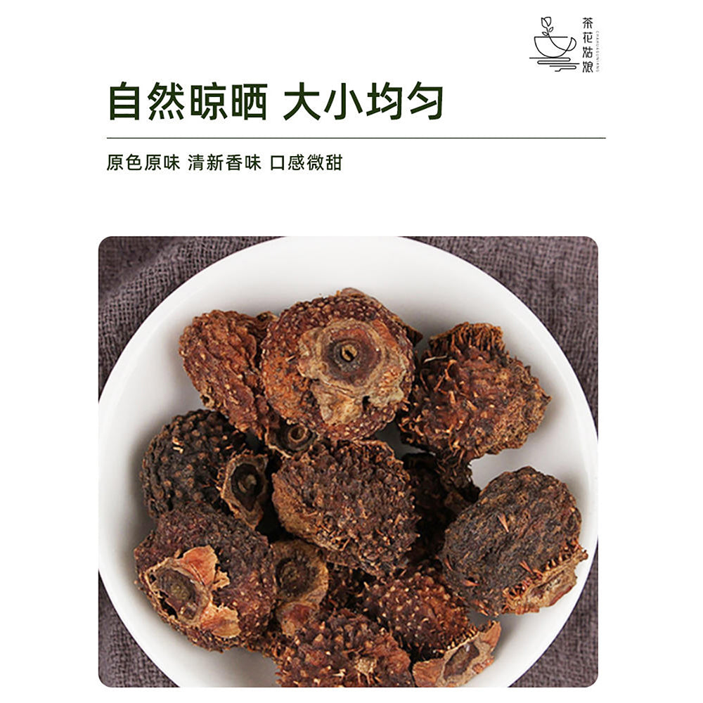 Qiancheng-Dried-Rosa-Roxburghii---180g-1