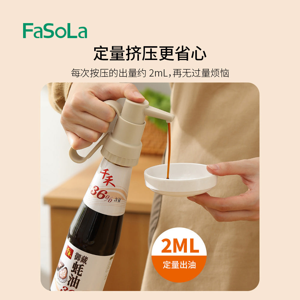 FaSoLa-Oyster-Sauce-Dispenser---Beige-1