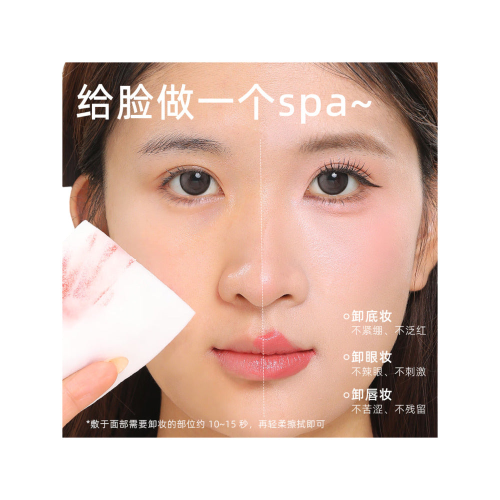Guo-Xiao-Niu-Hydrating-Purifying-Makeup-Removal-Wipes---30-Sheets-2