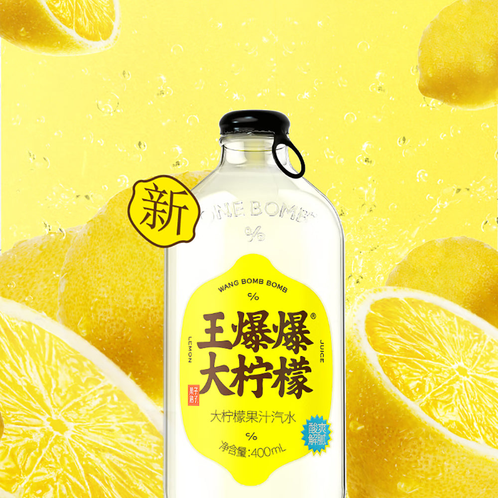 Wang-Bomb-Bomb-Lemon-Juice-Soda-400ml-1