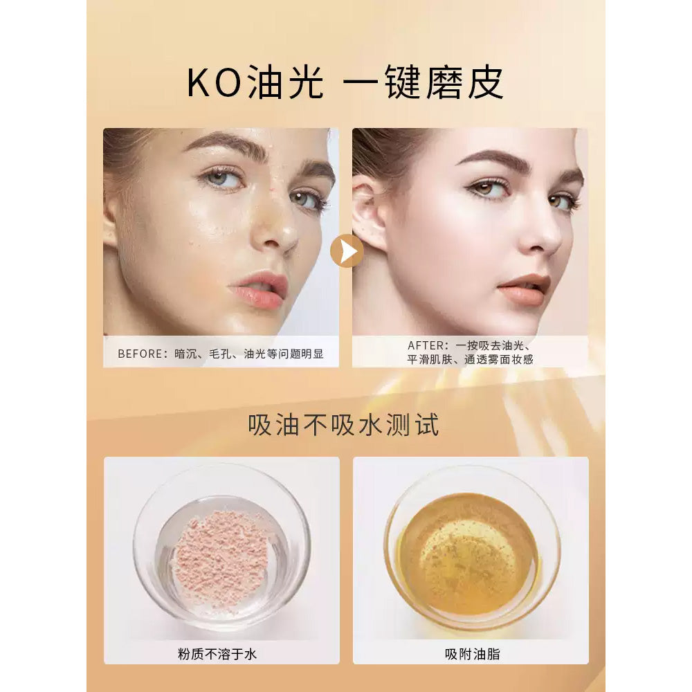 Menow-Compact-Powder-#D02-Ivory-White-(Oil-Control)---10g-2