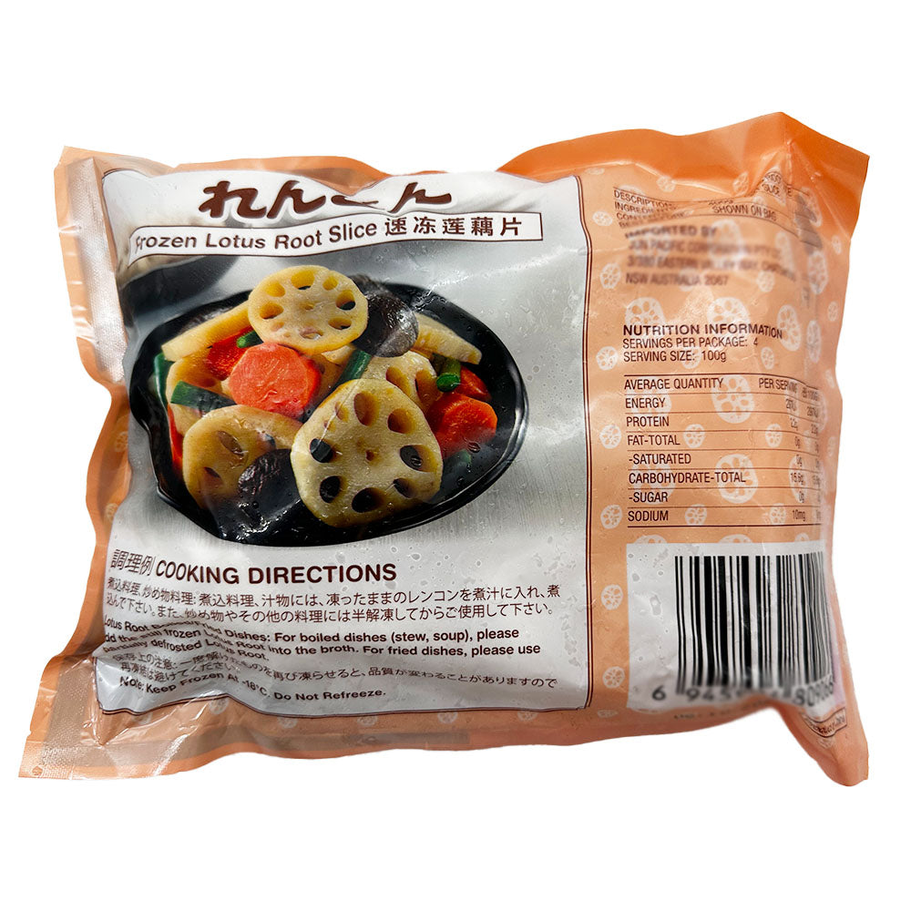 [Frozen]-Jun-Quick-Freeze-Thick-Lotus-Root-Slices-400g-1