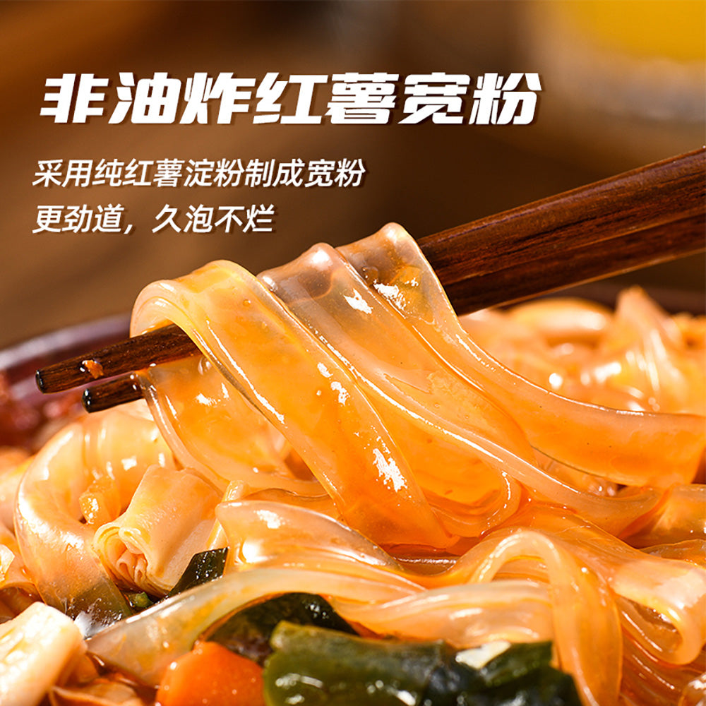 Yang-Zhanggui-Wide-Rice-Noodles---Hong-Kong-Style-Rich-Sauce-Flavor---183g-1