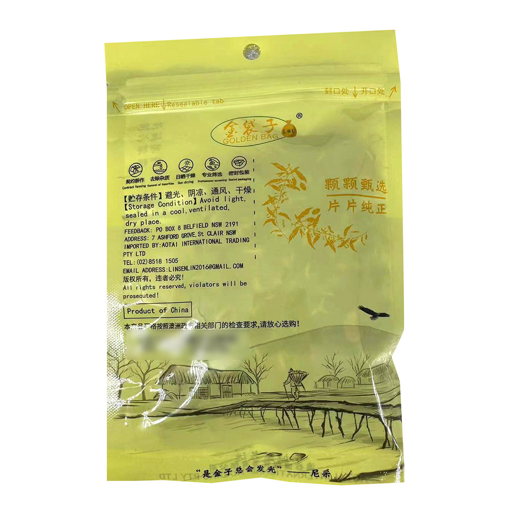 Golden-Bag-Dried-Rose---20g-1