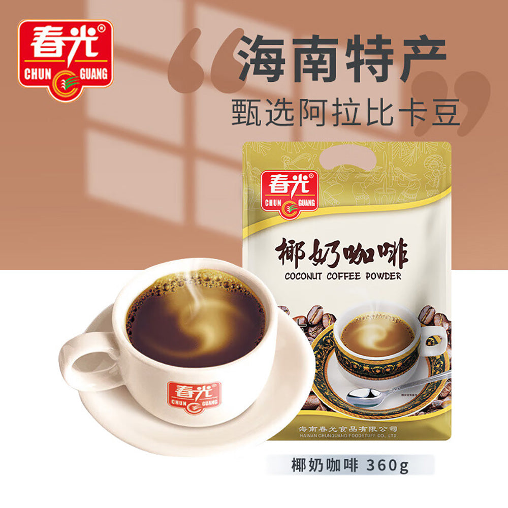 Chunguang-Coconut-Coffee-Powder---360g-1