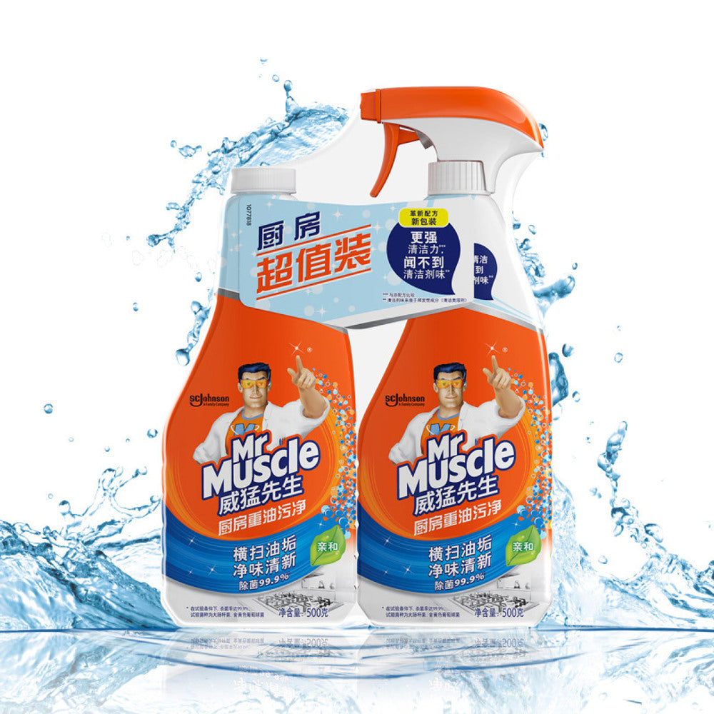 Mr-Muscle-Heavy-Duty-Kitchen-Cleaner-Twin-Pack-500g-+-500g-1