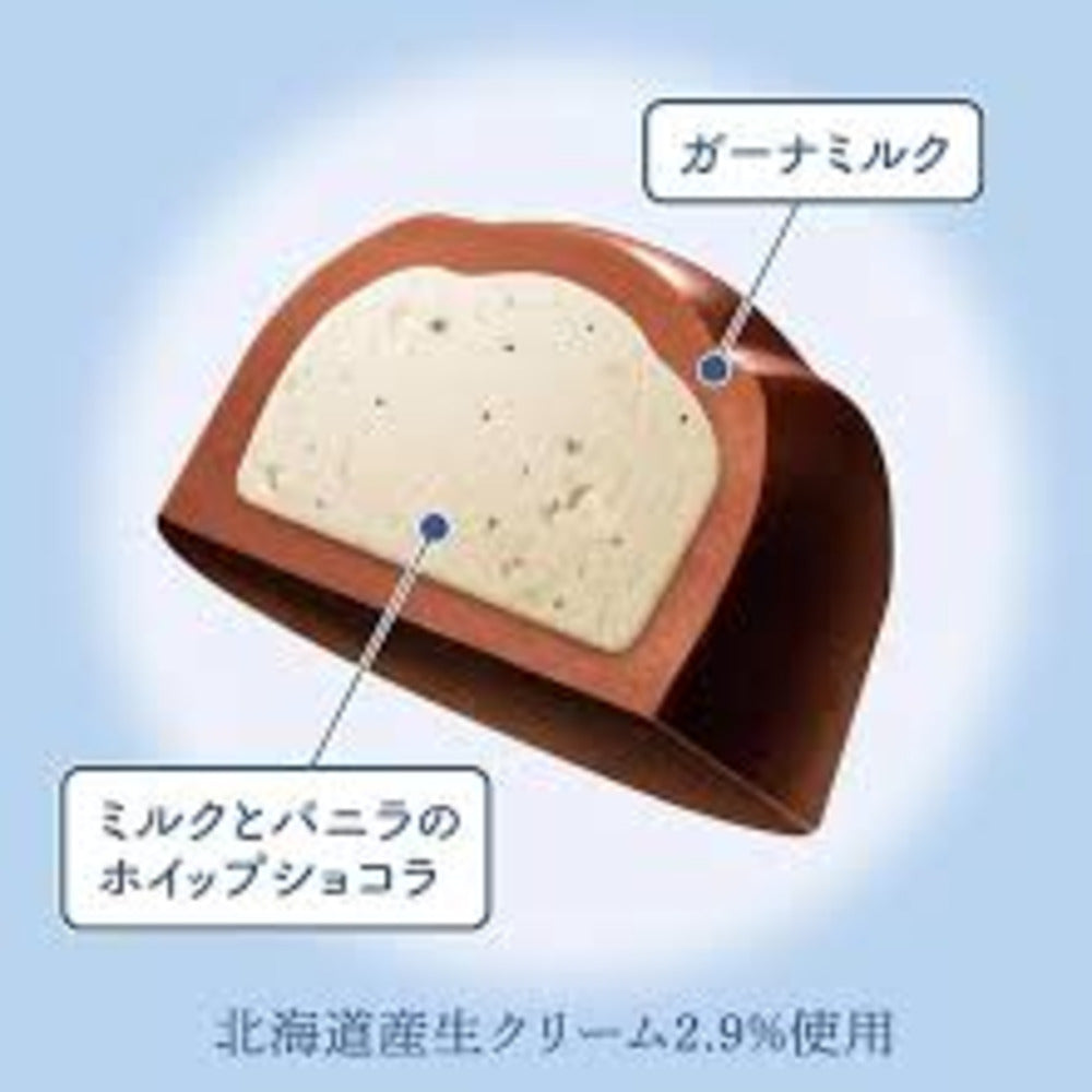 Lotte-Premium-Ghana-Milk-Chocolate-Bites-with-Whipped-Vanilla-Cream-–-56g-2