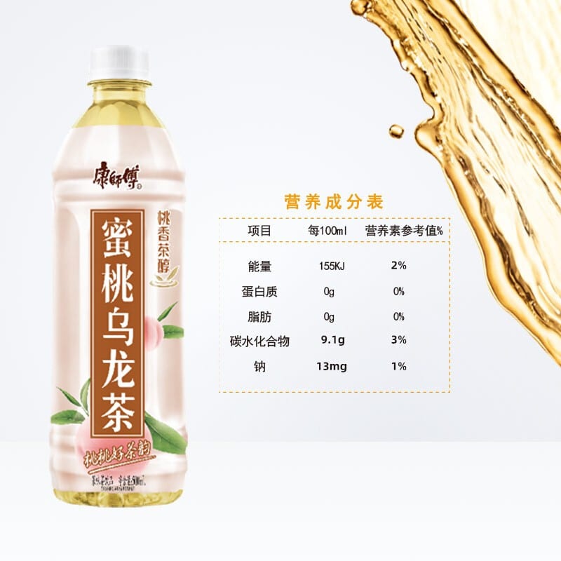 Master-Kang-Honey-Peach-Oolong-Tea-500ml-1