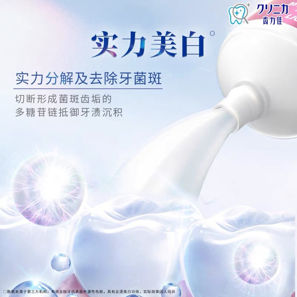 Lion-Clinica-Enamel-Pearl-Whitening-Enzyme-Toothpaste---White-Floral-Mint-130g-2