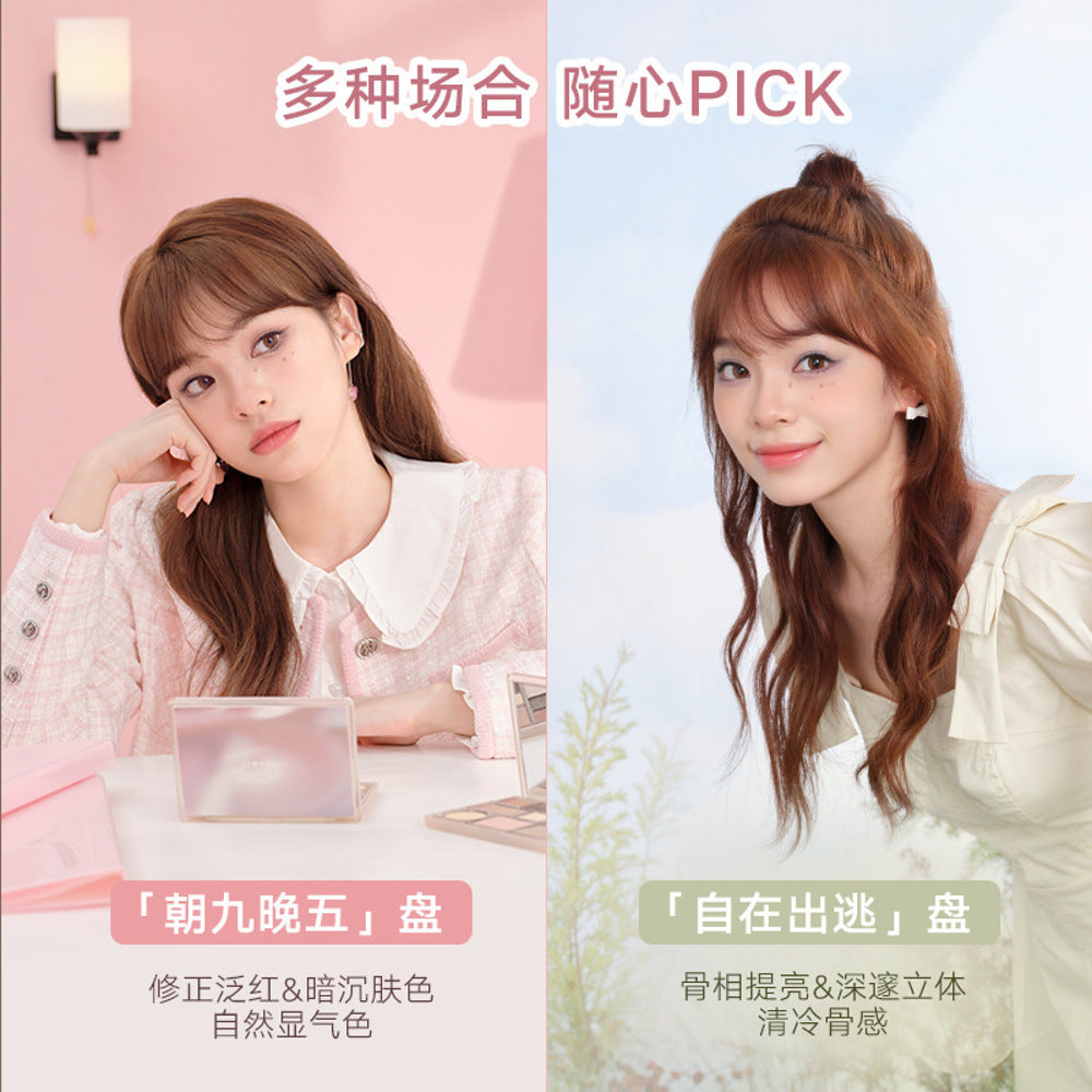 Judydoll-10-Color-All-in-One-Face-&-Eye-Palette-18.5g-–-4-Shades---Eyeshadow,-Blush,-Highlighter-&-Contour-in-One-2