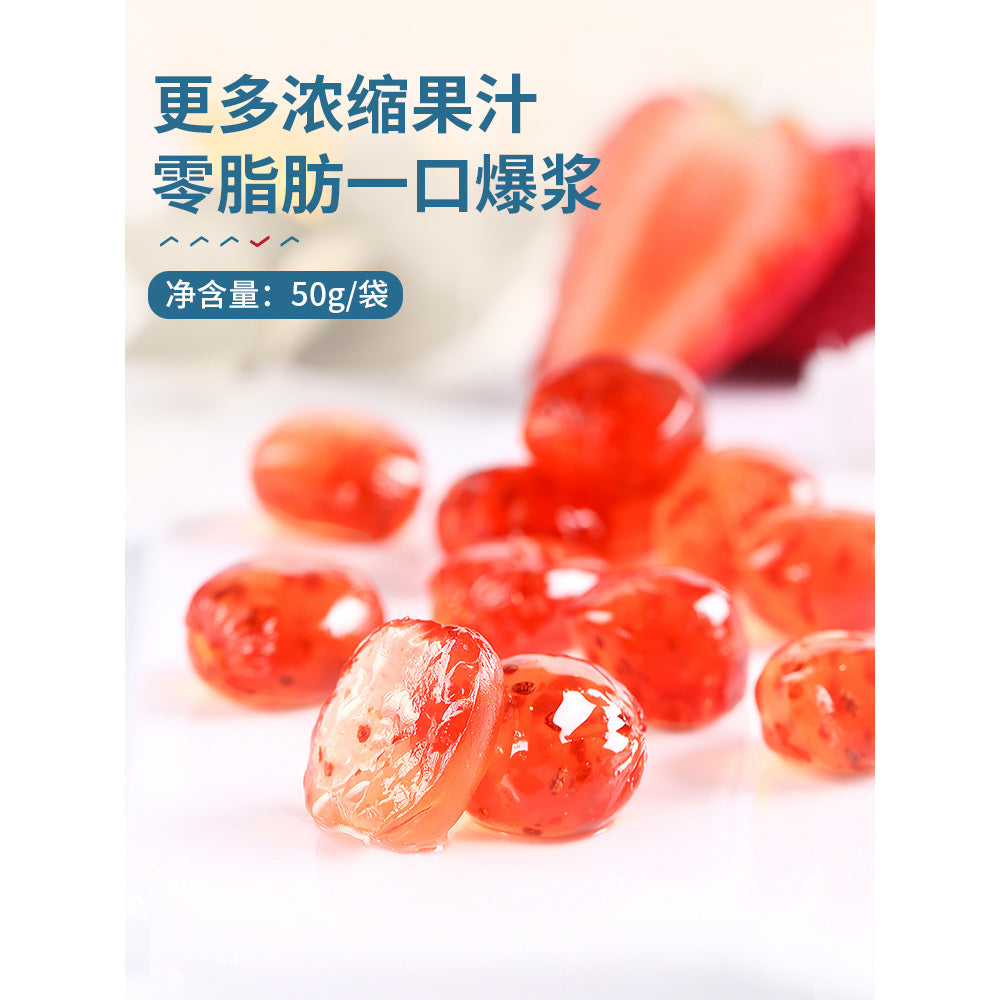 Bestore-Strawberry-Filled-Soft-Candy-50g-1