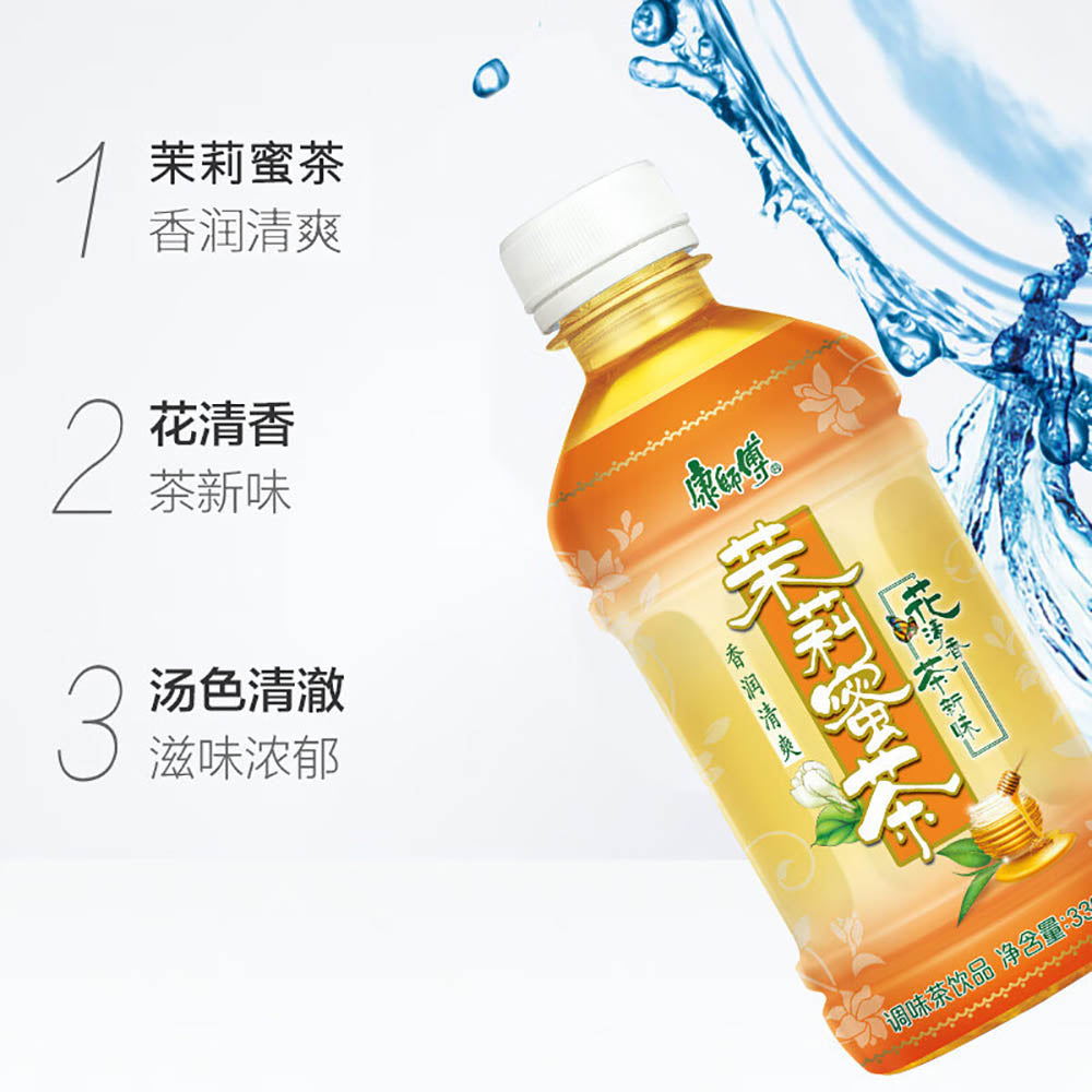 Master-Kong-Jasmine-Honey-Tea---330ml-x-12-Bottles-1