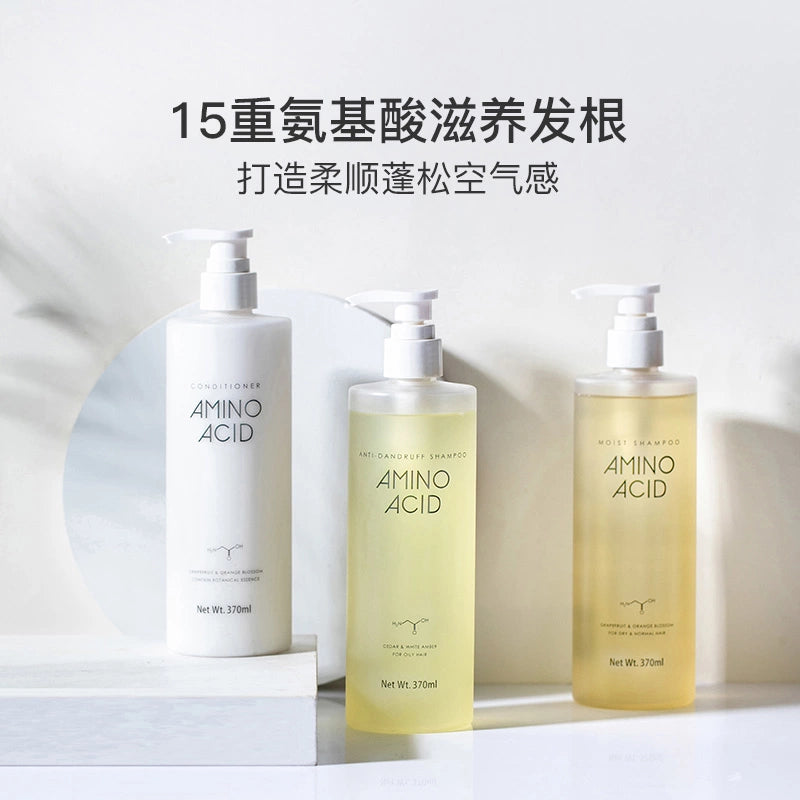 NetEase-Yanxuan-Amino-Acid-Shampoo-for-Strength-and-Protection---370ml-1