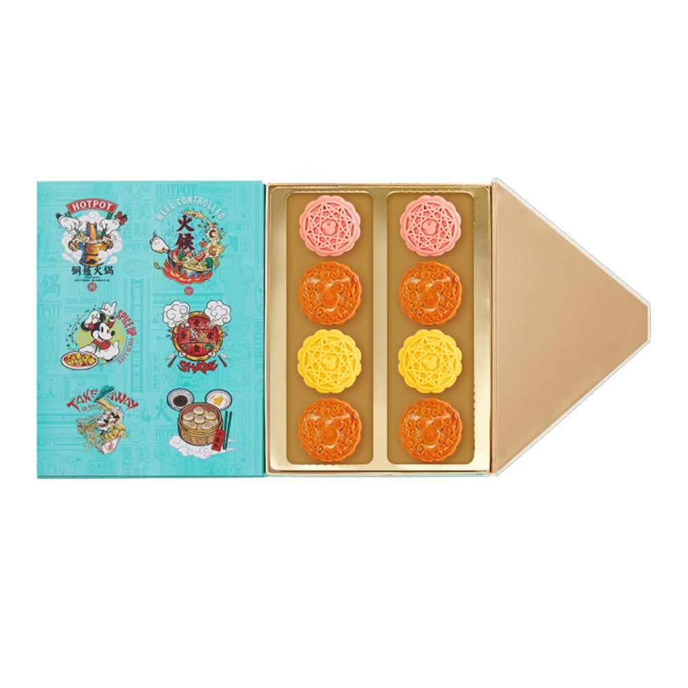 Disney-Happy-Mickey-Mooncake-Gift-Box---8-Pieces,-480g-1