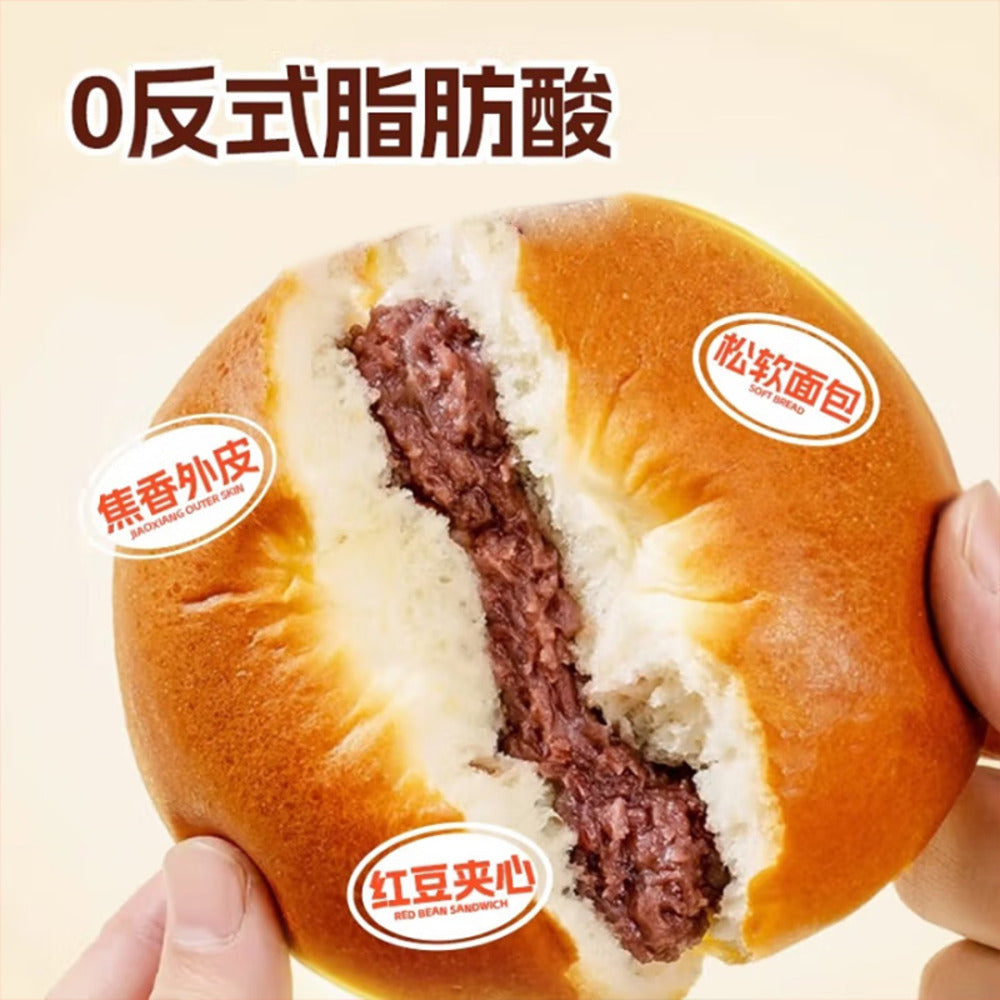 Ovaltine-Cocoa-Red-Bean-Bread-75g---Soft-Filled-Bun-2