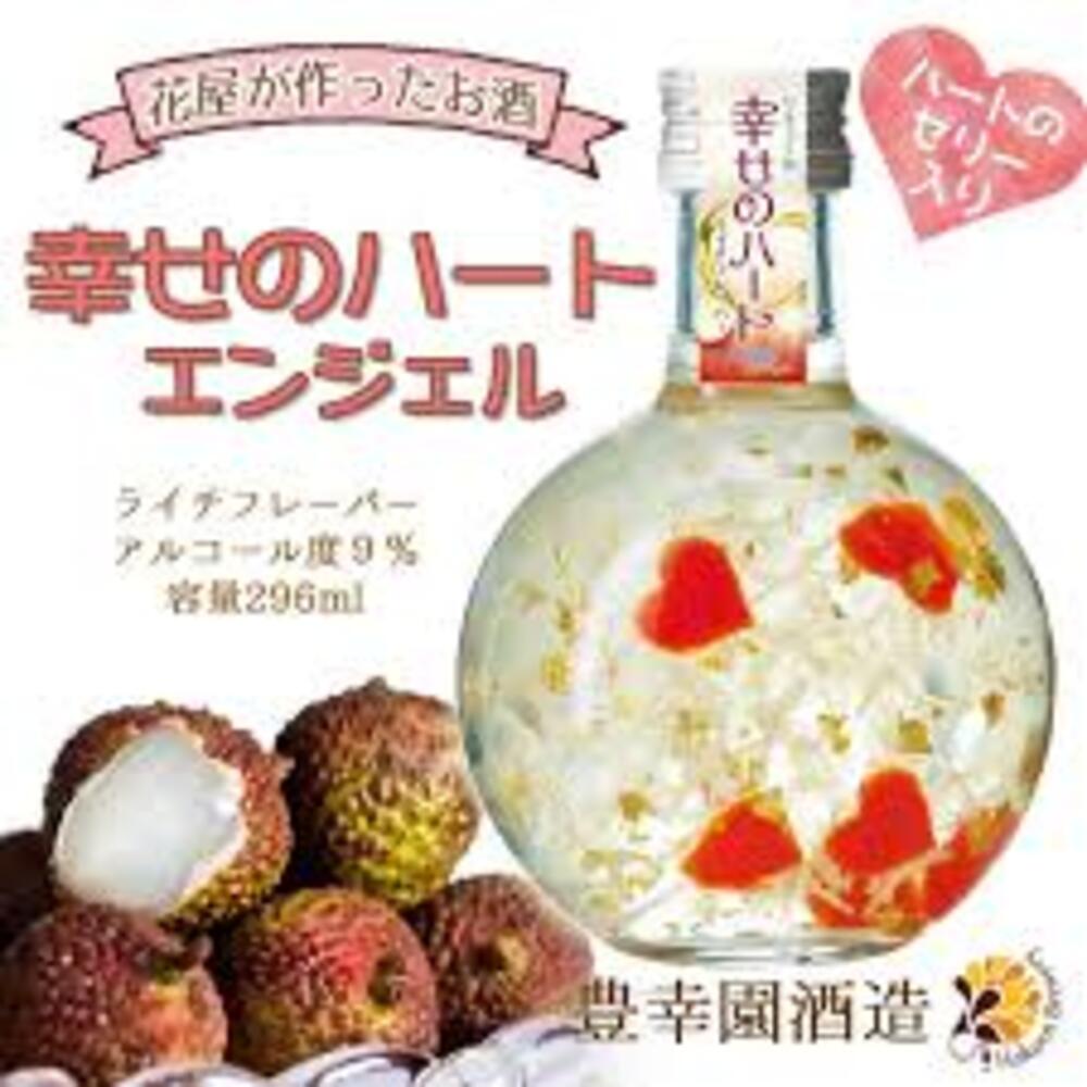 Hokoen-Heart-Angel-Lychee-Liqueur-with-Edible-Gold-Flakes-–-9%-ABV,-296ml-2