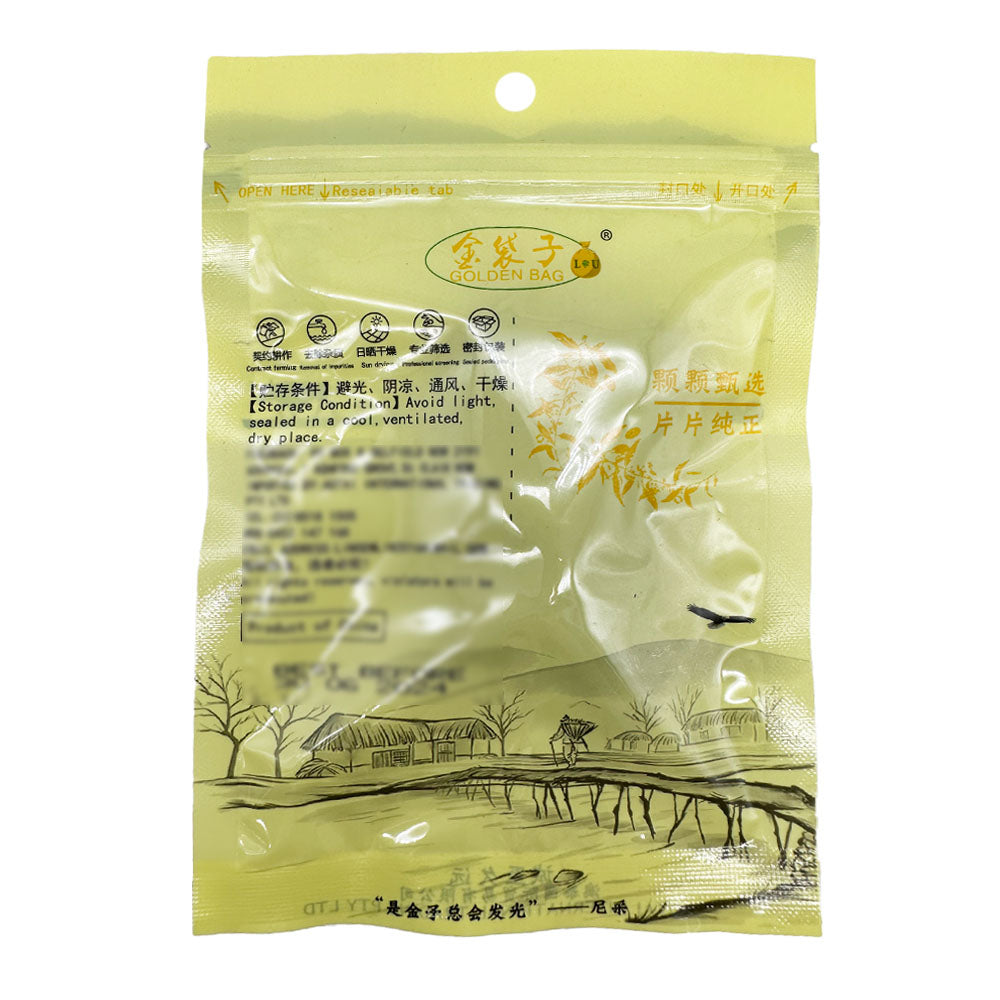 Golden-Pouch-Fat-Sea-(Scaphium-Scaphigerum)-20g-1