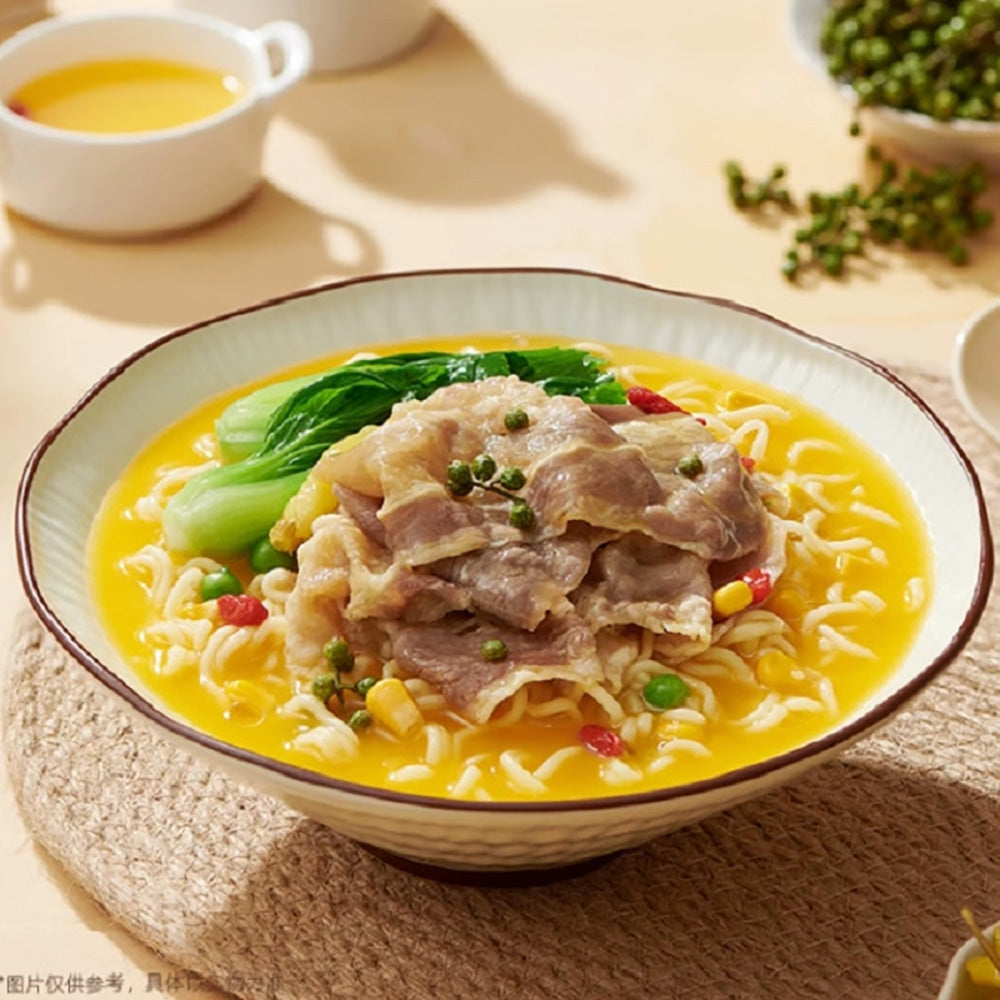 Baixiang-Golden-Soup-Fatty-Beef-Instant-Noodles-Cup---89g-1