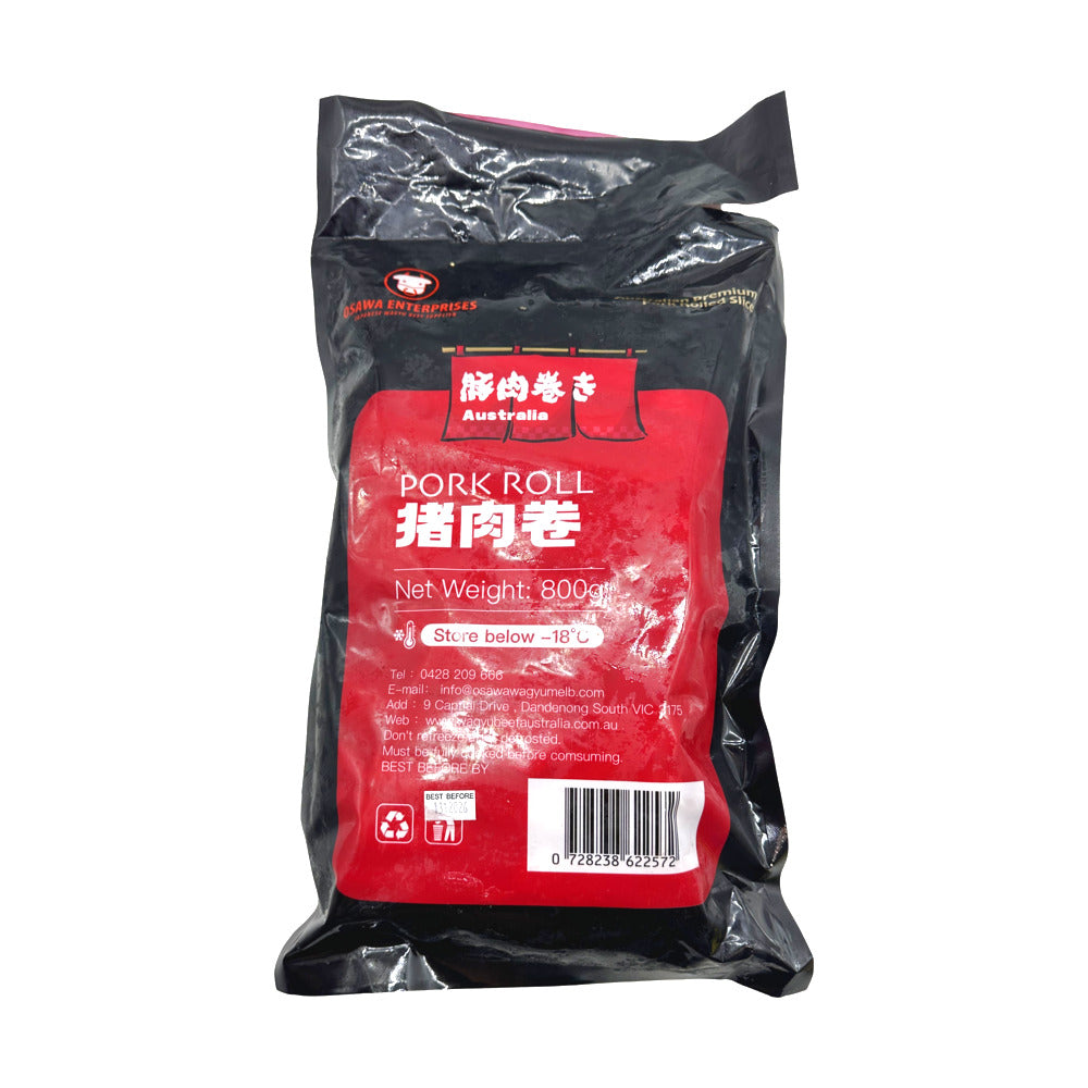 Osawa-Frozen-Hot-Pot-Pork-Roll---800g-1