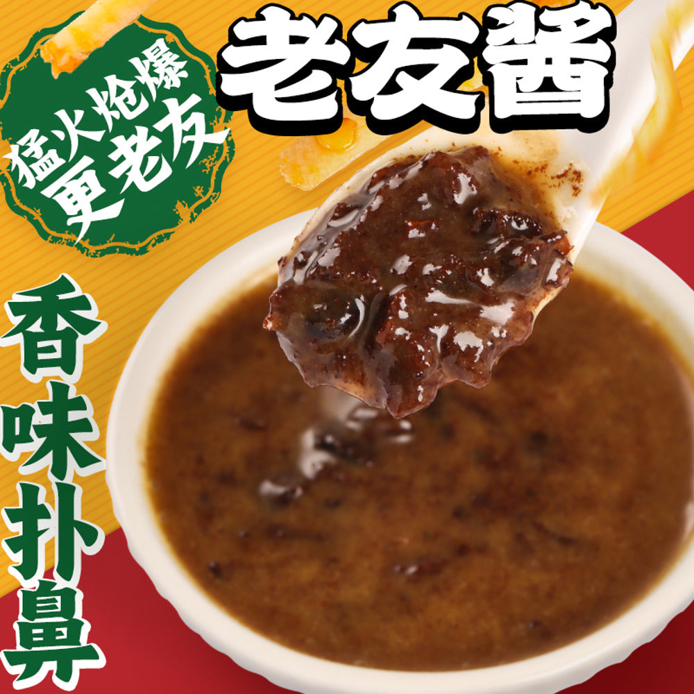 nanning-old-friend-rice-noodles-lao-you-fen-252g-tangy-sour-bamboo-shoot-broth-2