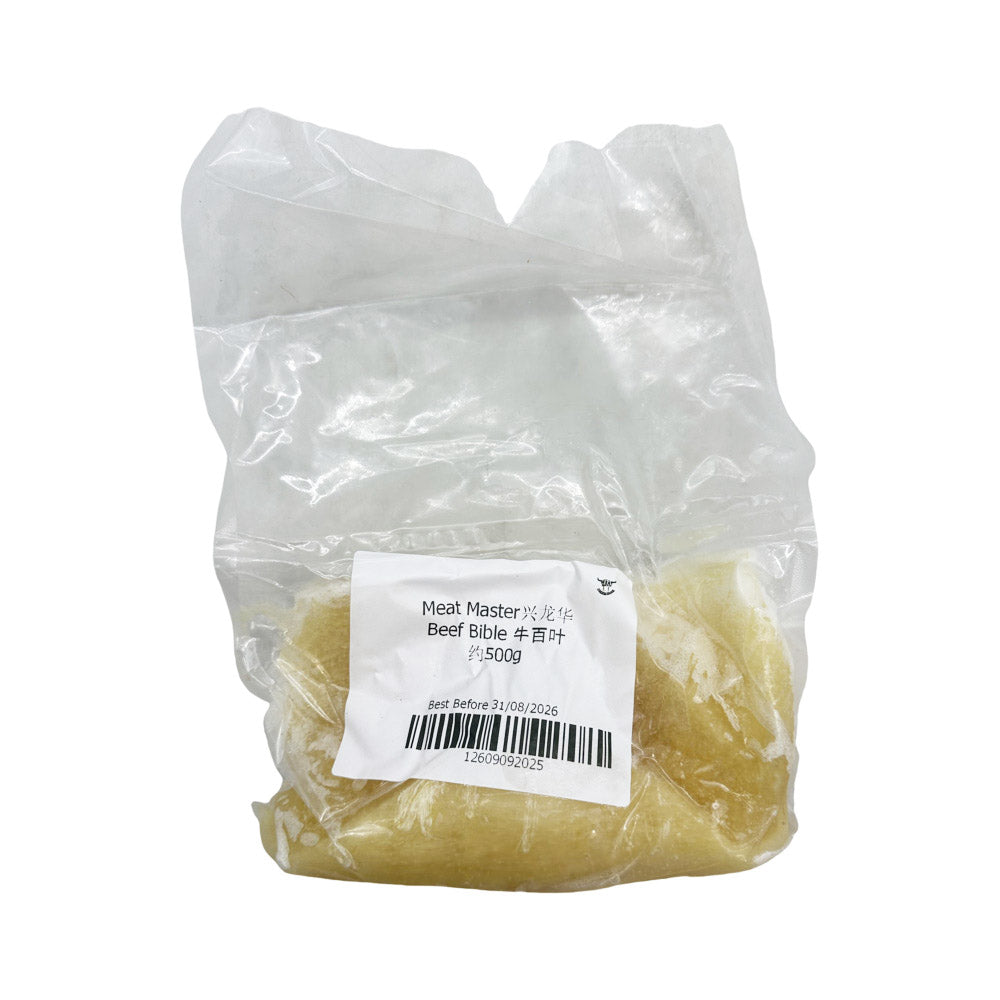 Frozen-Beef-Omasum-(Leaf-Tripe)-–-Approx.-500g-2