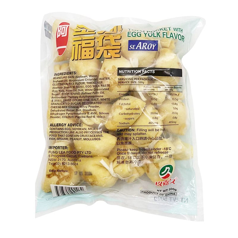 [Frozen]-AYI-Golden-Sand-Lucky-Bag,-Approximately-500g-1