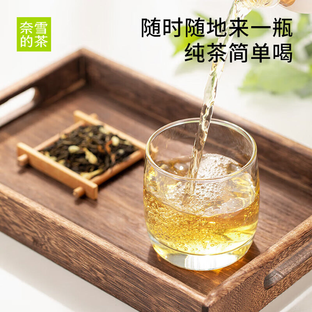 Nayuki-Jasmine-Snow-Tea---Sugar-Free,-500ml-X2-1