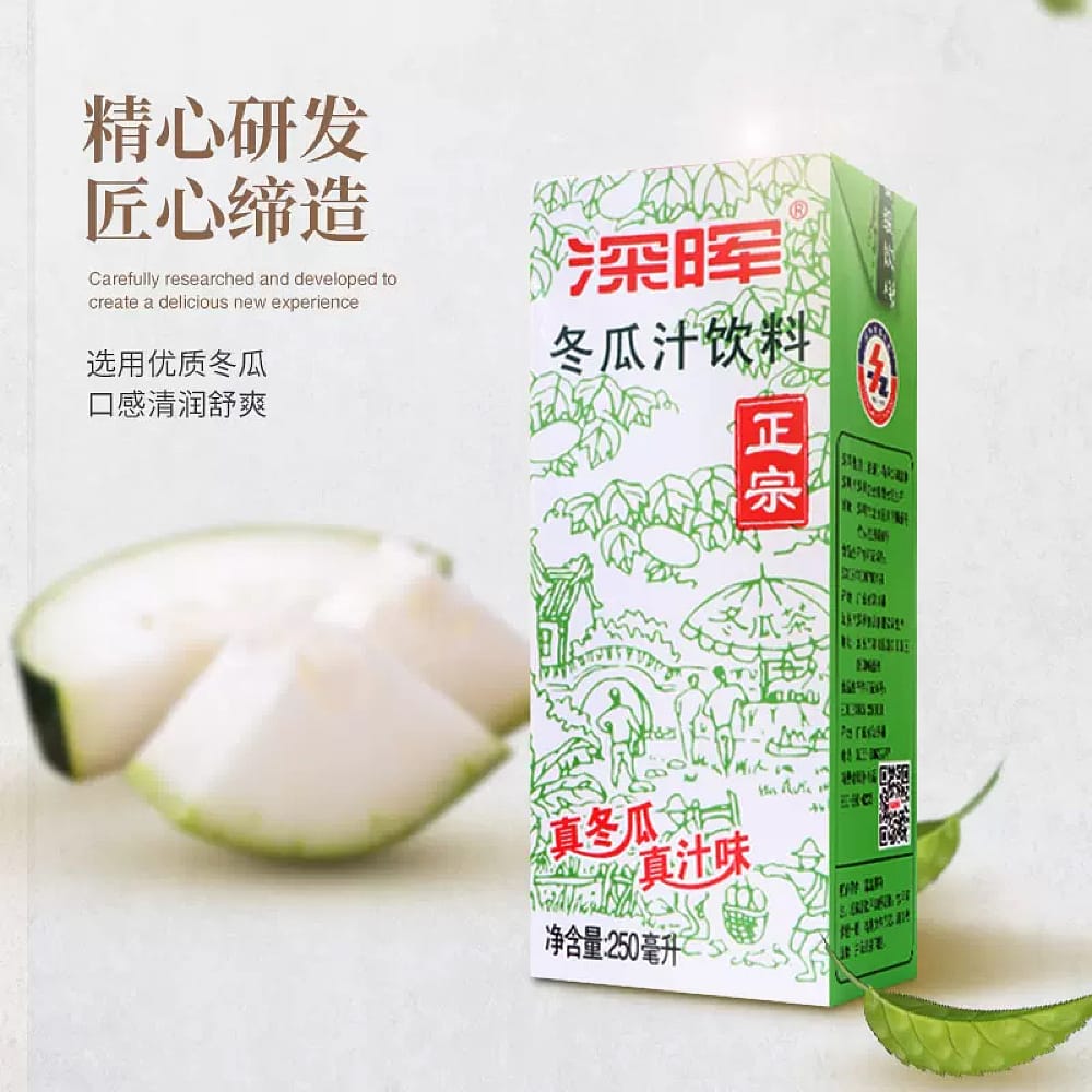 Shenhui-Winter-Melon-Juice-250ml-1