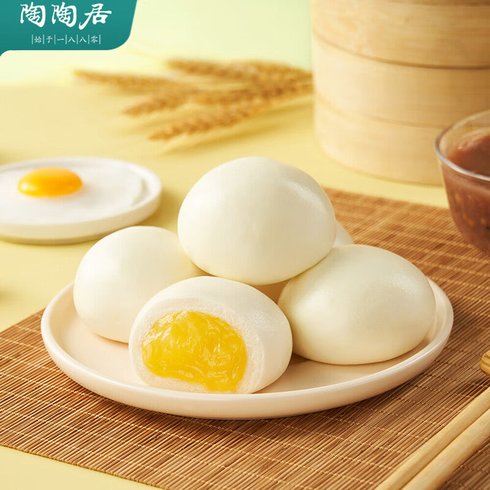 Tao-Tao-Ju-Frozen-Custard-Buns---9-Pieces,-337.5g-1