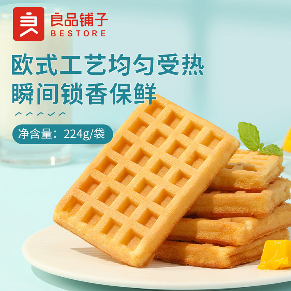 Bestore-Milk-Flavor-Waffles---224g-1