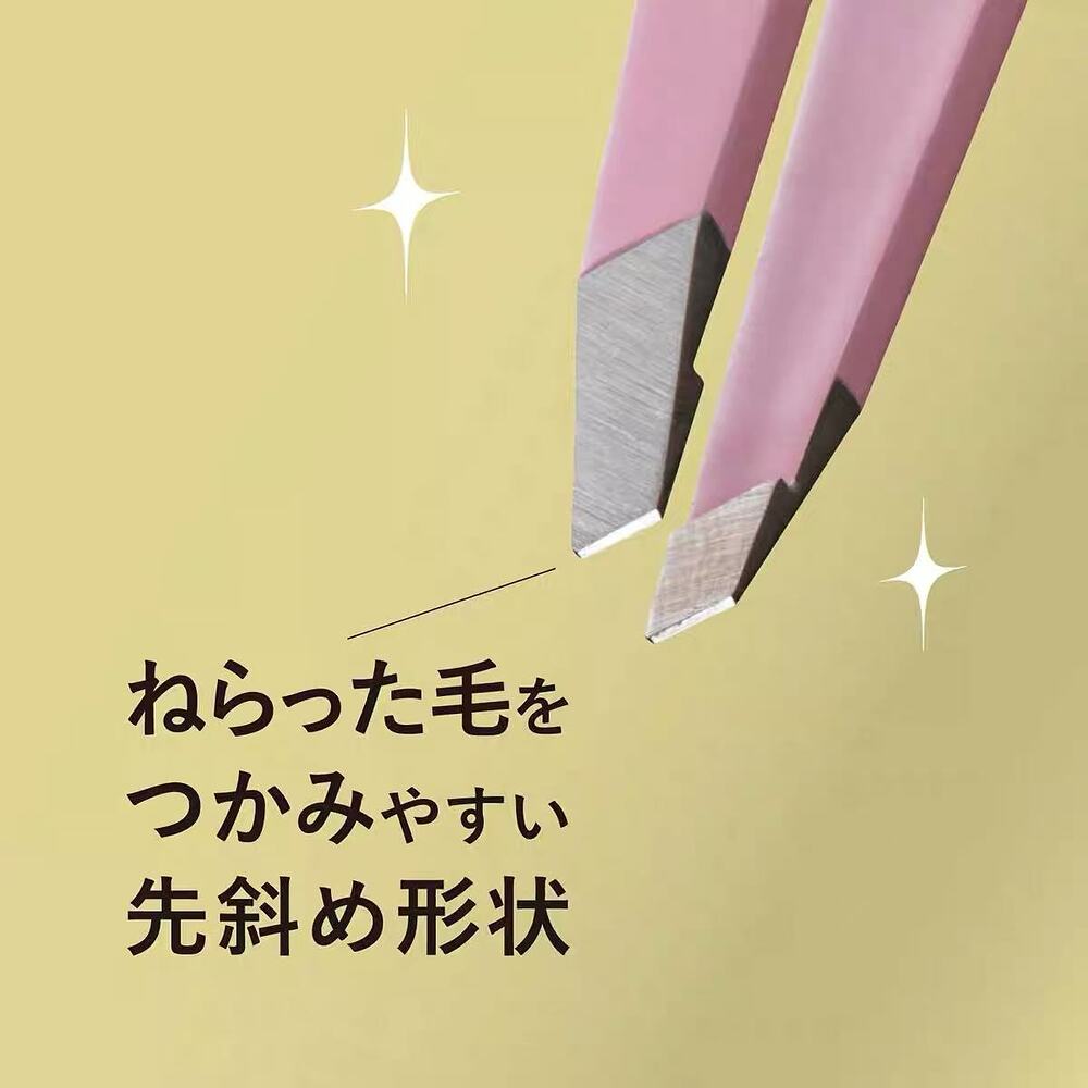 KAI-Precision-Slant-Tip-Eyebrow-Tweezers-–-Pink-2