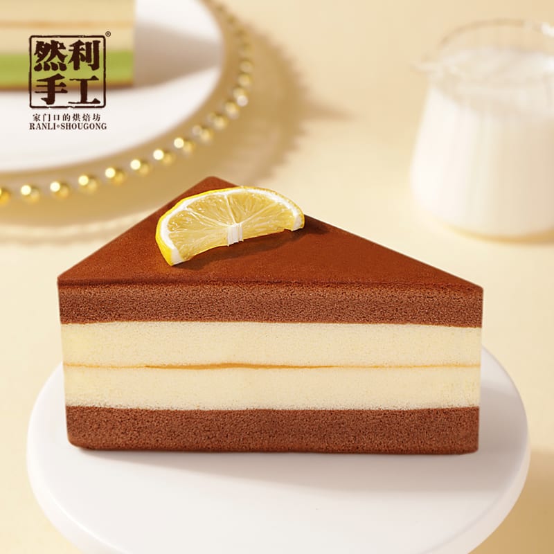 Ranli-Handmade-Jinshan-Corner-Chocolate-Cake---95g-1