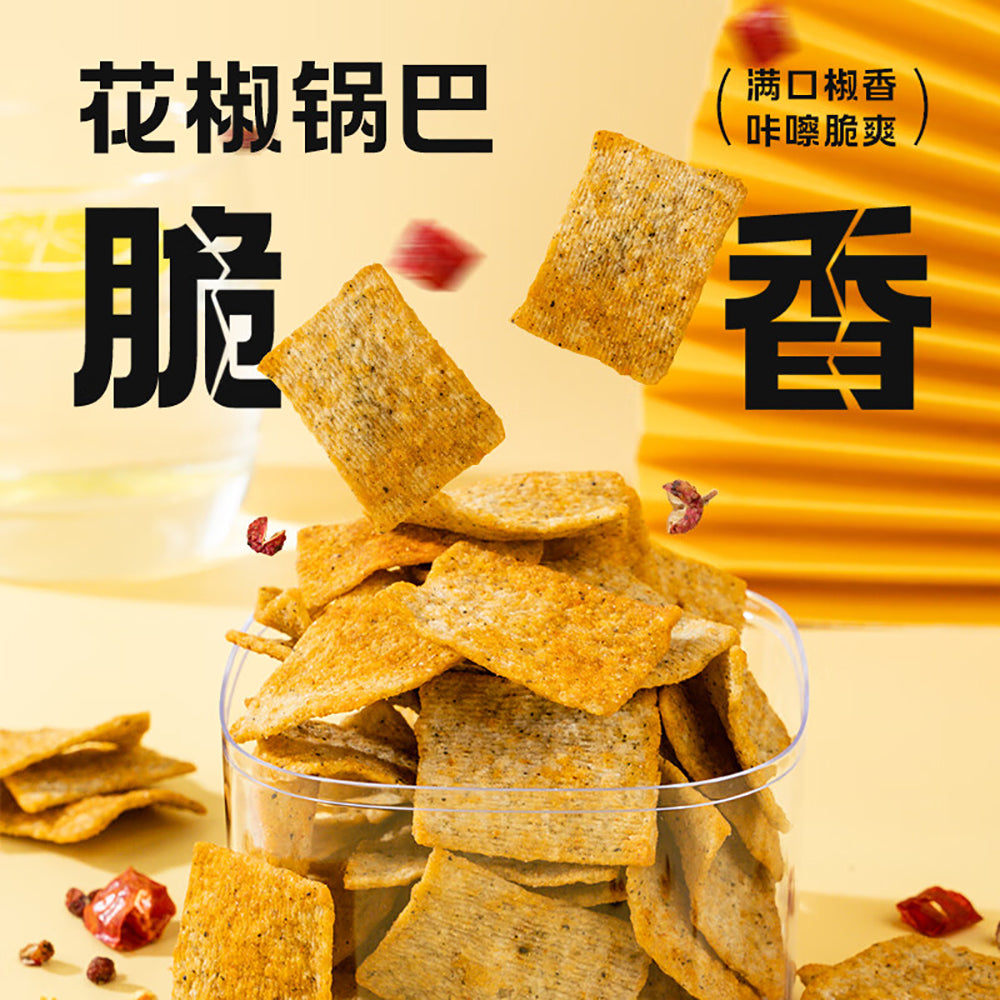 Ben-Gong's-Crispy-Peppercorn-Rice-Crackers---90g-1