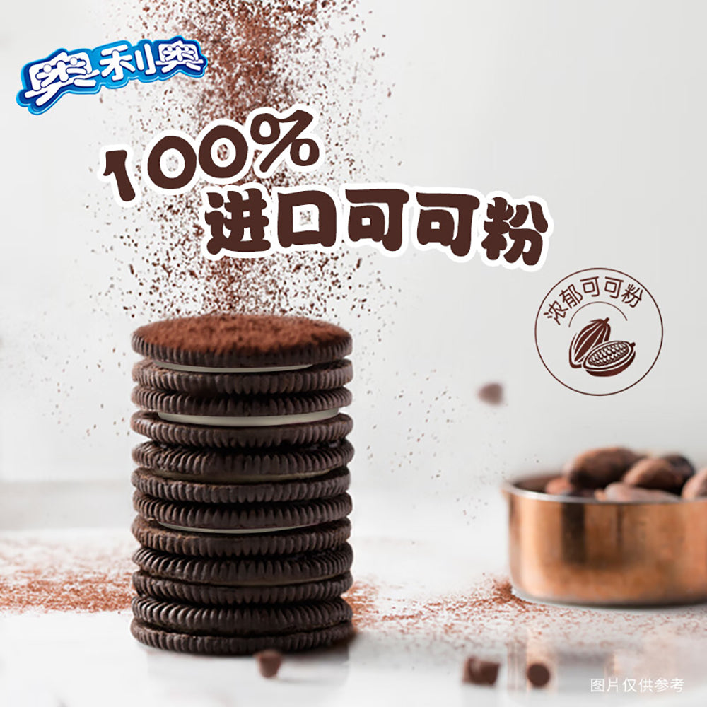 Oreo-Original-Cream-Filled-Biscuits-388g-1