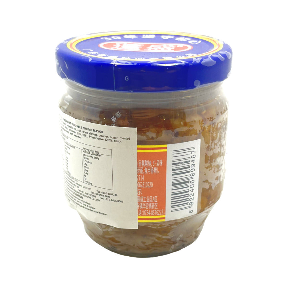 Pengsheng-Shrimp-&-Preserved-Radish-180g-–-Cai-Po-Relish-2