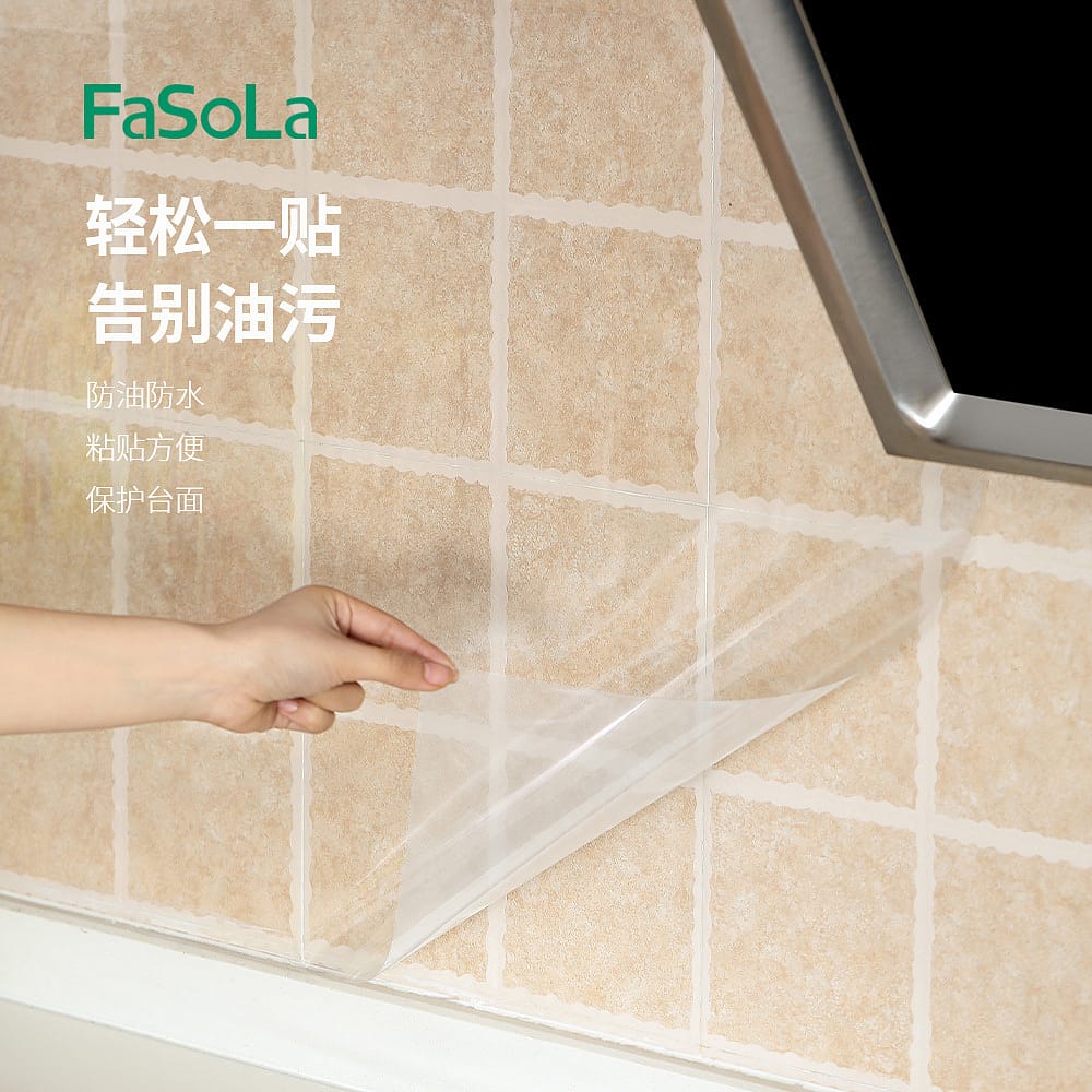 FaSoLa-Transparent-High-Temperature-Resistant-Kitchen-Oil-Proof-Sticker---3-Meters-1