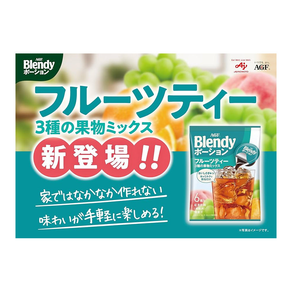 AGF-Blendy-Concentrated-Fruit-Tea-Capsules---6-Pack-1