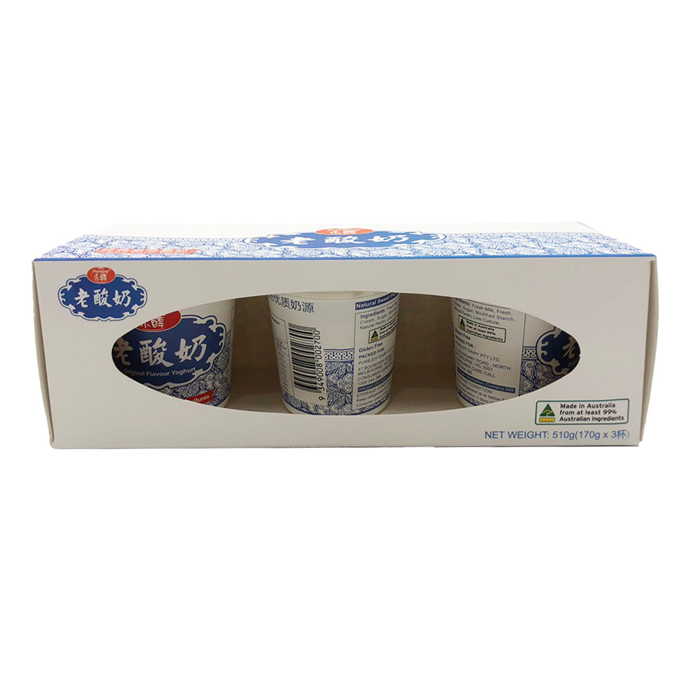 [Fresh]-Lechun-Original-Flavour-Old-Style-Yogurt-170g*3-Cups-1