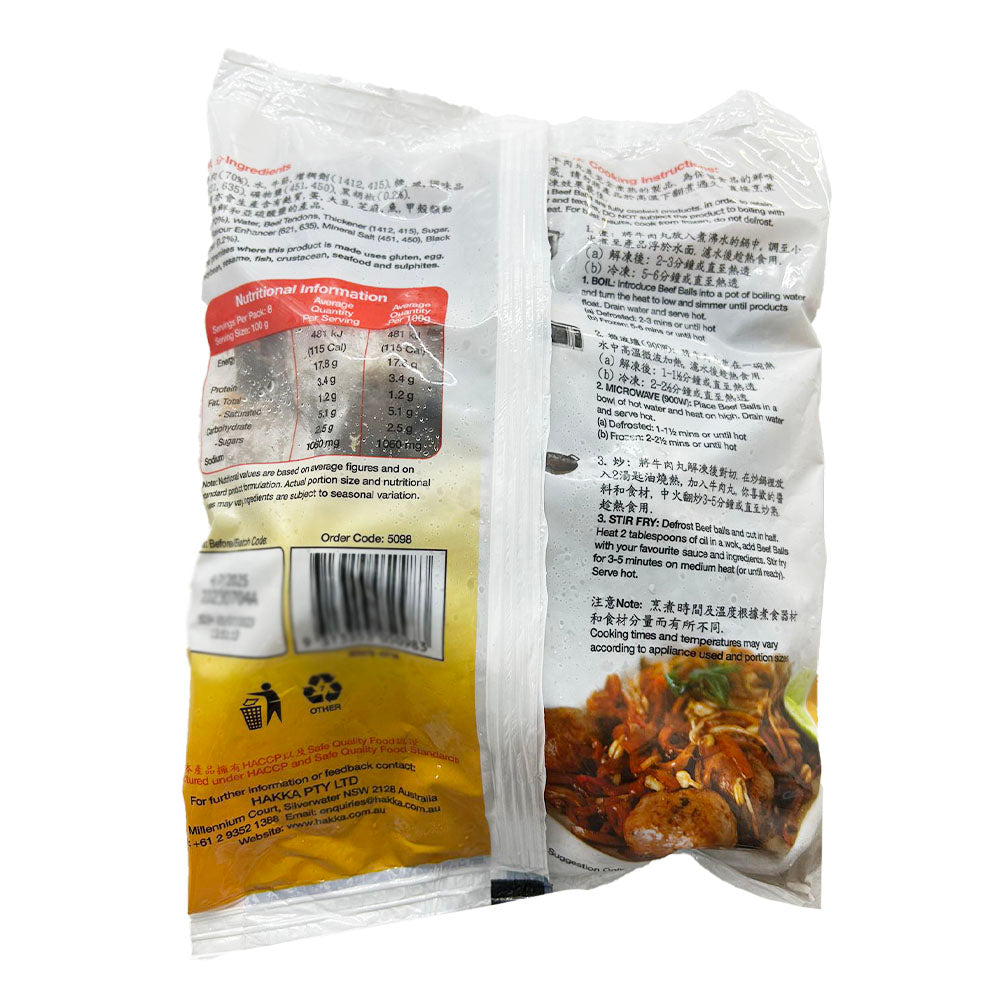 [Frozen]-Hakka-Style-Peppered-Beef-Balls-800g-1