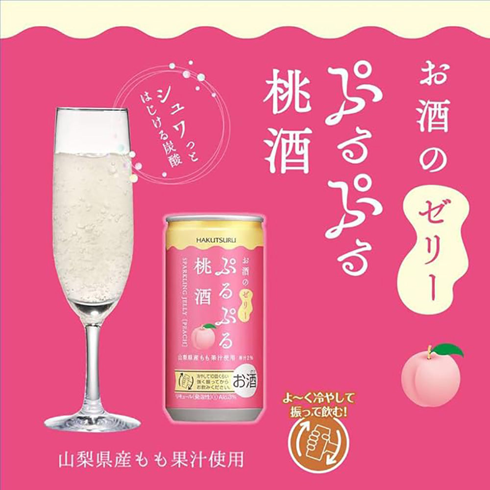 Hakutsuru-Sparkling-Peach-Jelly-Sake-3%---190ml-1