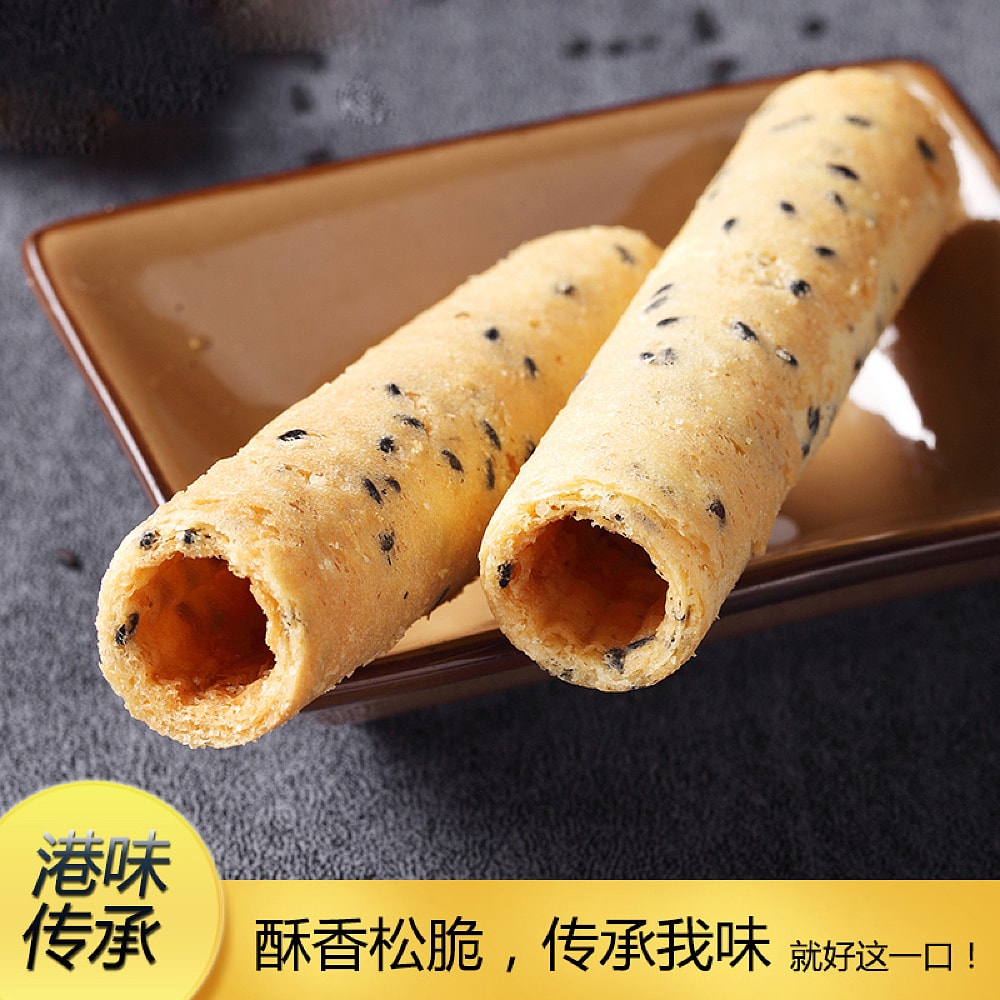 Wing-Wah-Black-Sesame-Egg-Rolls---450g-1