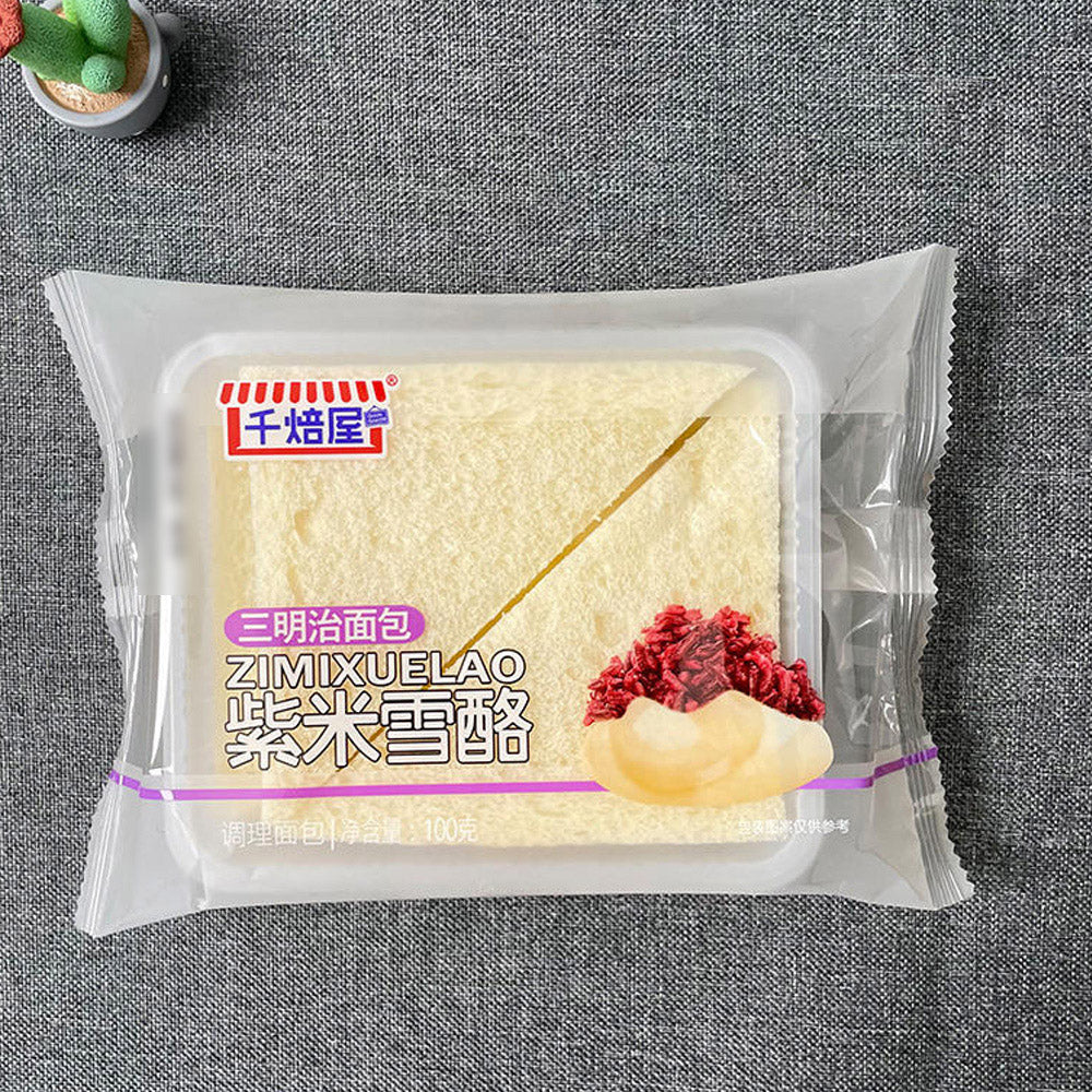 Qianbeiwu-Purple-Rice-Snow-Cream-Sandwich-Bread---Box-of-2.4kg-1