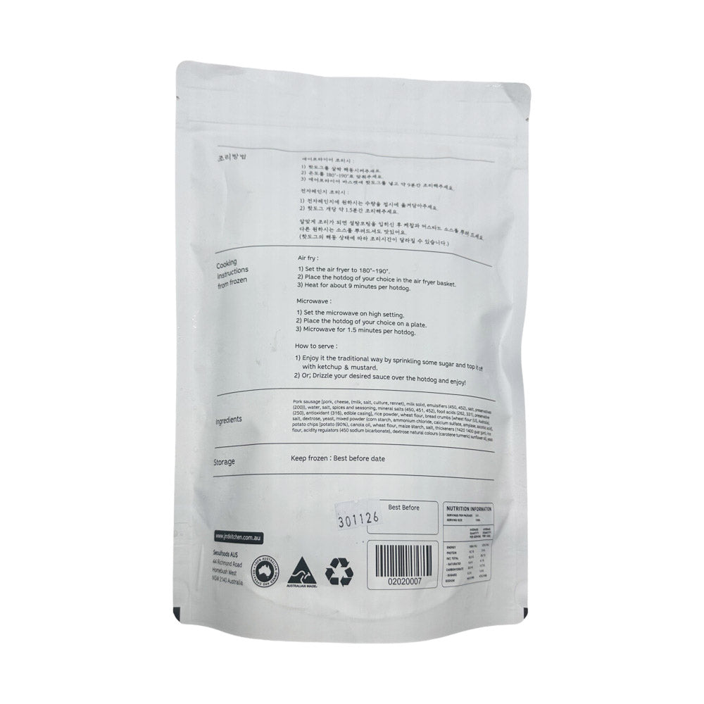 JMT-Kitchen-Potato-Coating-Hotdog-–-3-Pieces---Korean-Potato-Corn-Dogs-2