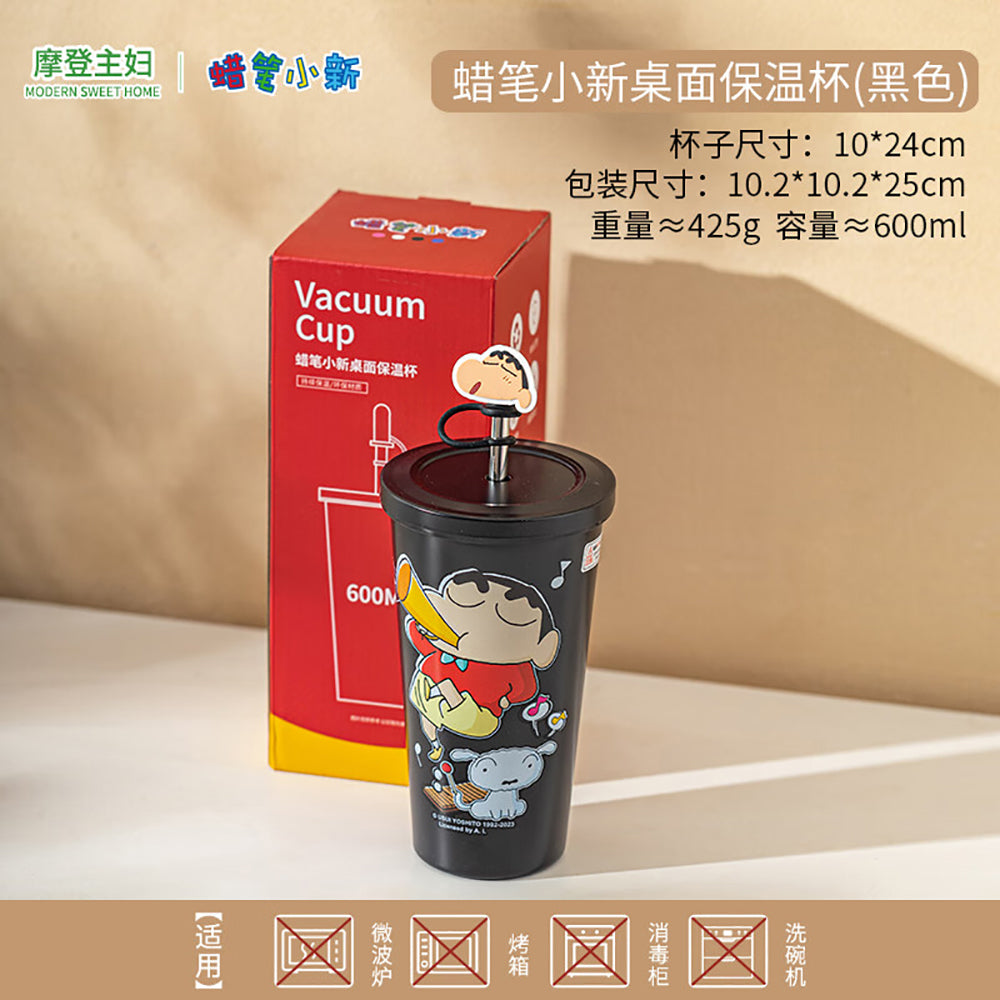 Modern-Housewife-Crayon-Shin-chan-Desktop-Insulated-Cup-Black-600ml-1