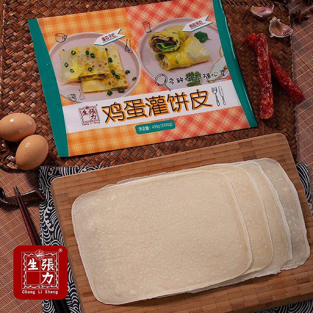 [Frozen]-Zhang-Lisheng-Egg-Stuffed-Pancake-Skins-450g-1