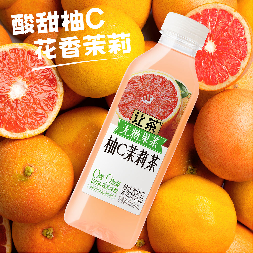 Rangcha-Sugar-Free-Grapefruit-Jasmine-Tea-Drink-500ml-–-Zero-Sugar,-Zero-Calories-2