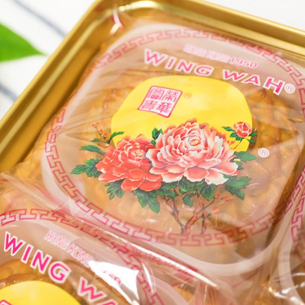 Wing-Wah-Low-Sugar-Double-Yolk-White-Lotus-Seed-Paste-Mooncake---4-Pieces,-740g-1